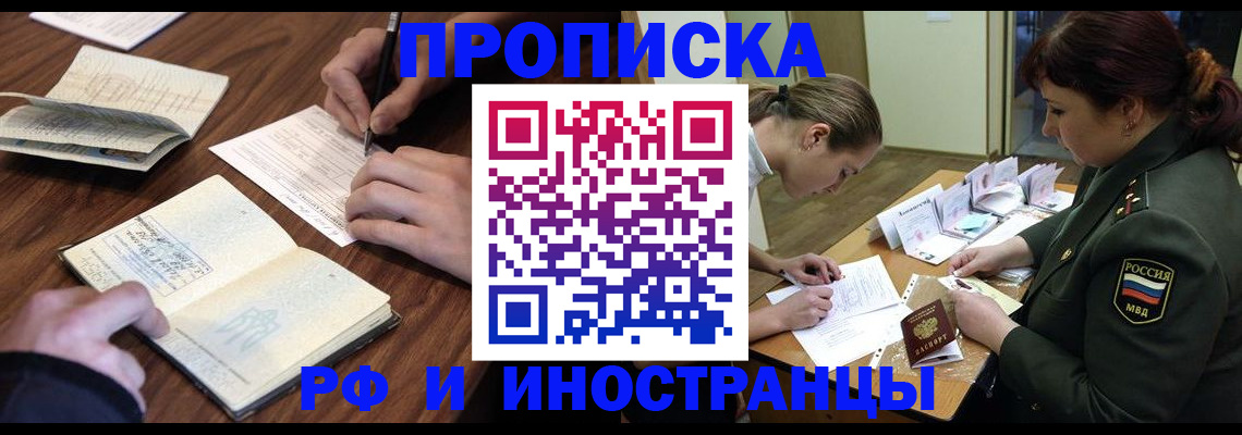 форма 3 в Семёнове